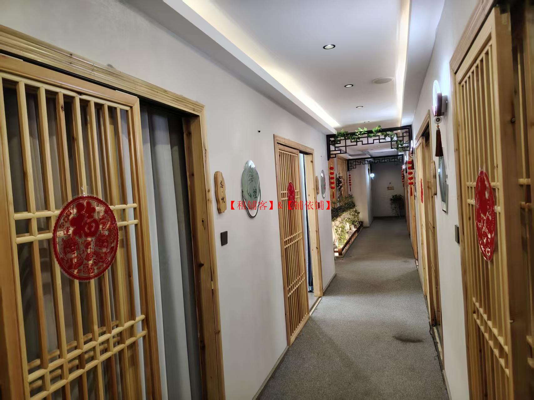 清镇260平足疗采耳店转让